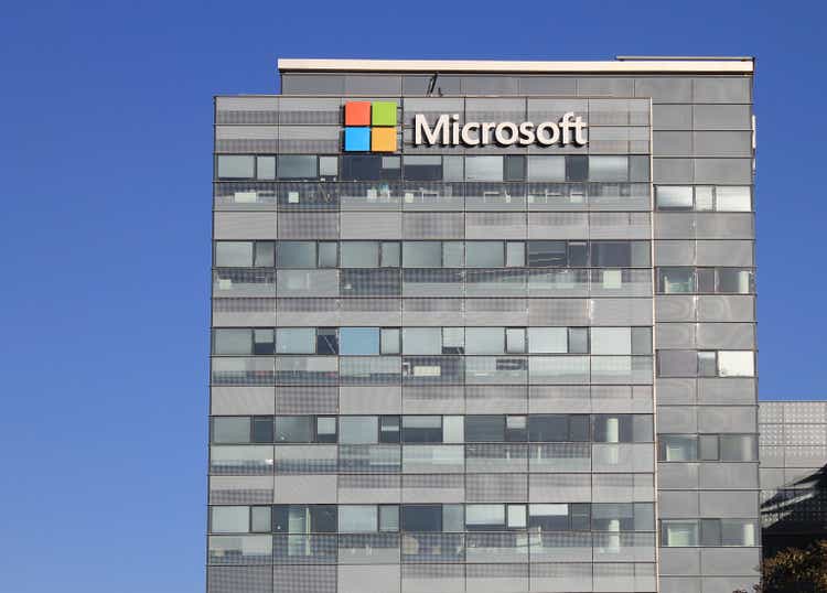 Microsoft corporation office building facade with logo in Herzli