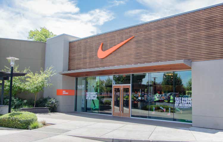 Nike Store