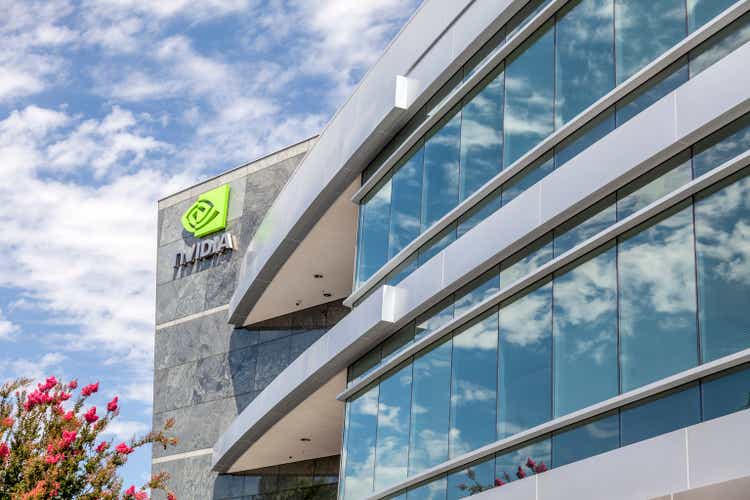 Nvidia World Headquarters