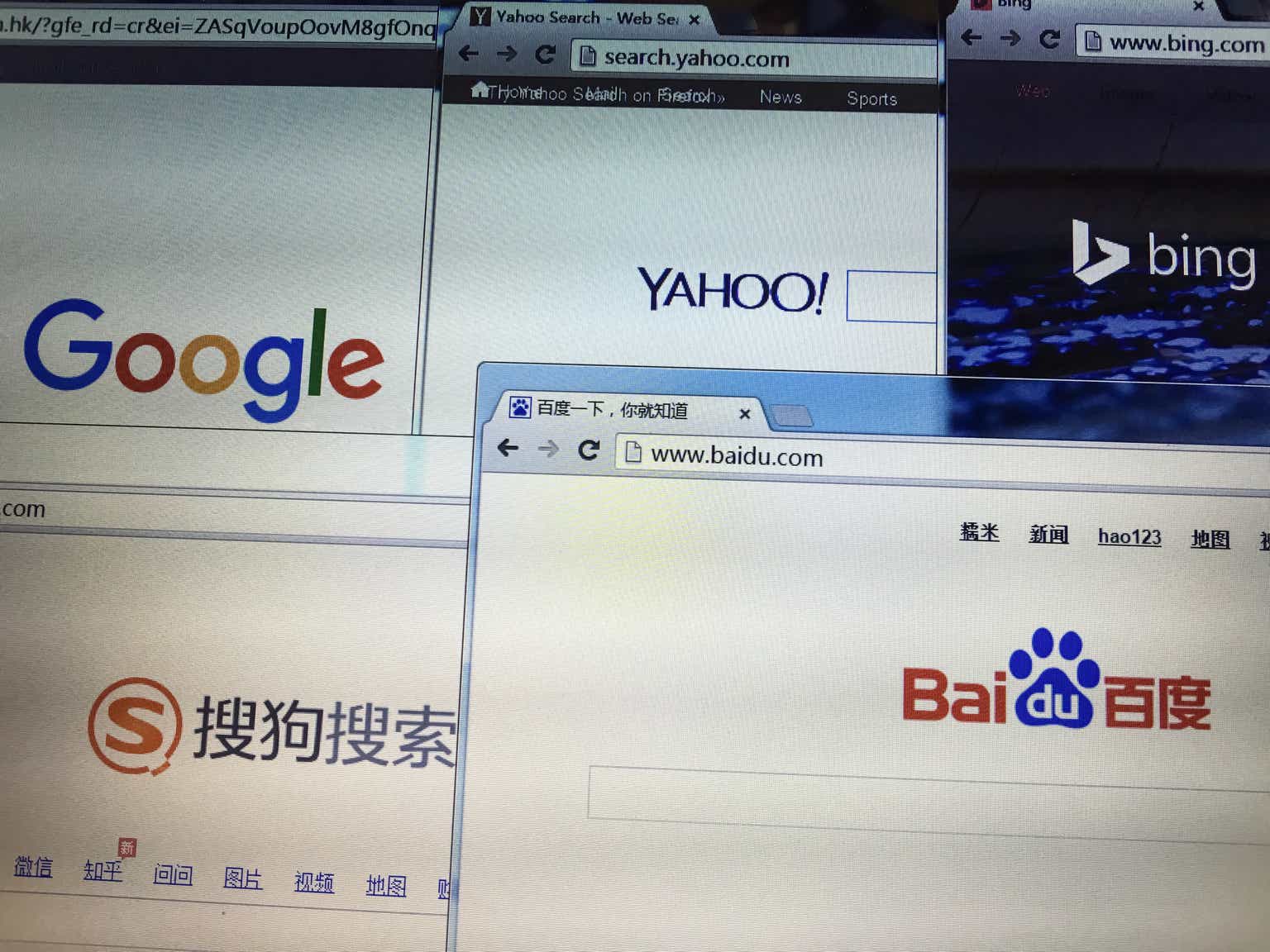 Baidu Q1 Earnings: Possible Worsening Economic Conditions In China