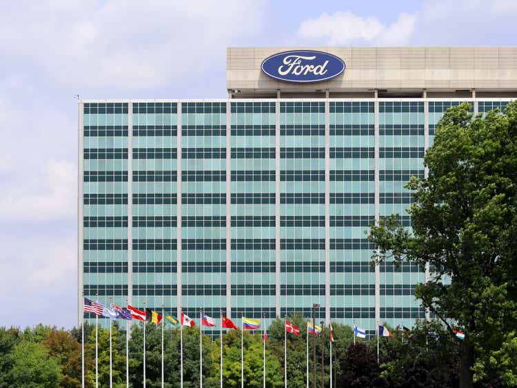 Ford Motor Company World Headquarters