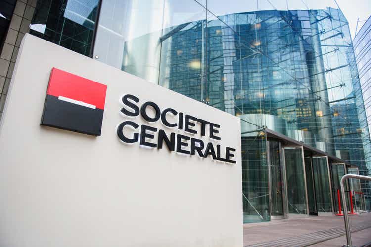 Entrance to Société Générale headquarters in La Defense