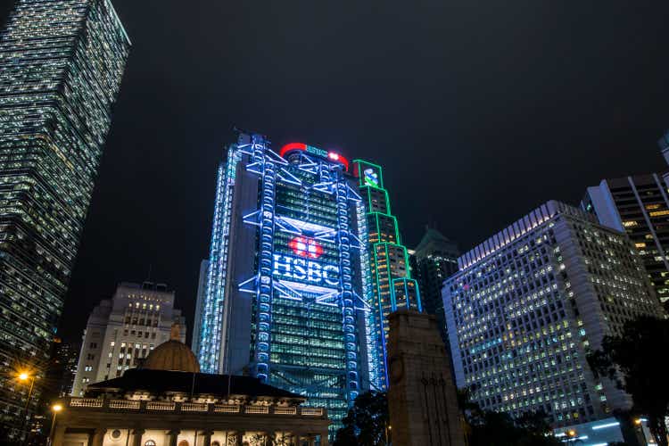 HSBC Hong Kong Headquarter