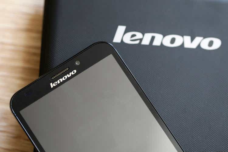 Lenovo Produkte