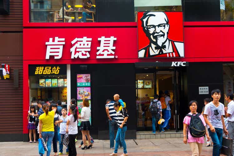 KFC chain store with customers on chinese national day