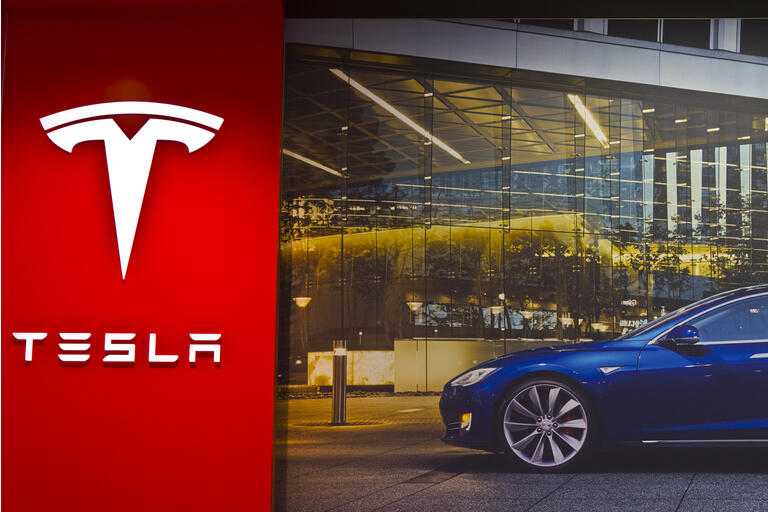 Indianapolis - March 2016: Tesla Motors Store III