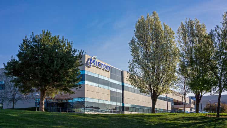 Micron Technology building front