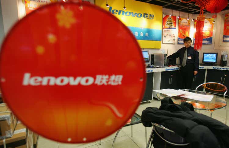 Lenovo"s IBM Deal To Face U.S. Review