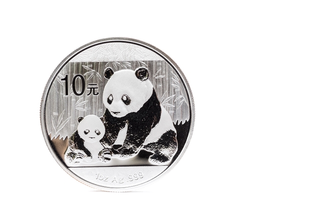 Silver coin with mother and child panda