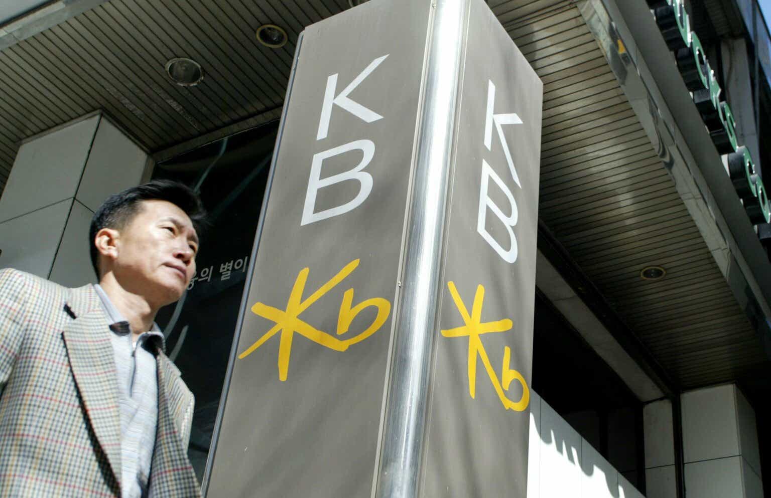 KB금융주: 한국의 '배당왕'이 매우 할인된 가격에 거래되고 있습니다