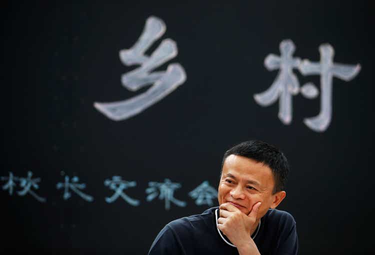 Jack Ma Awards Rural Teachers In Western China