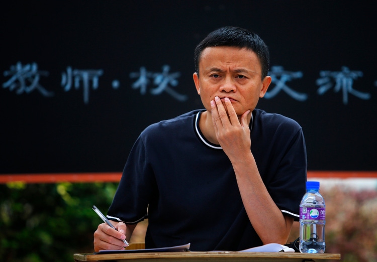 Jack Ma Awards Rural Teachers In Western China