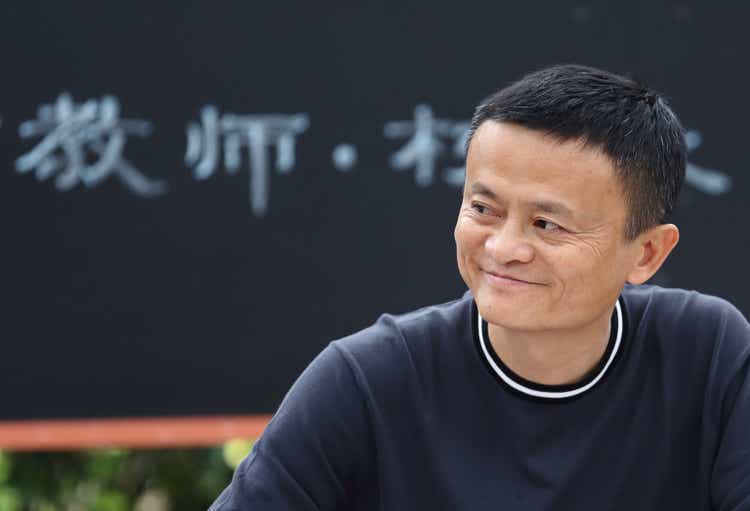 Jack Ma Foundation Opens First Rural Teachers Training Class In Anshun