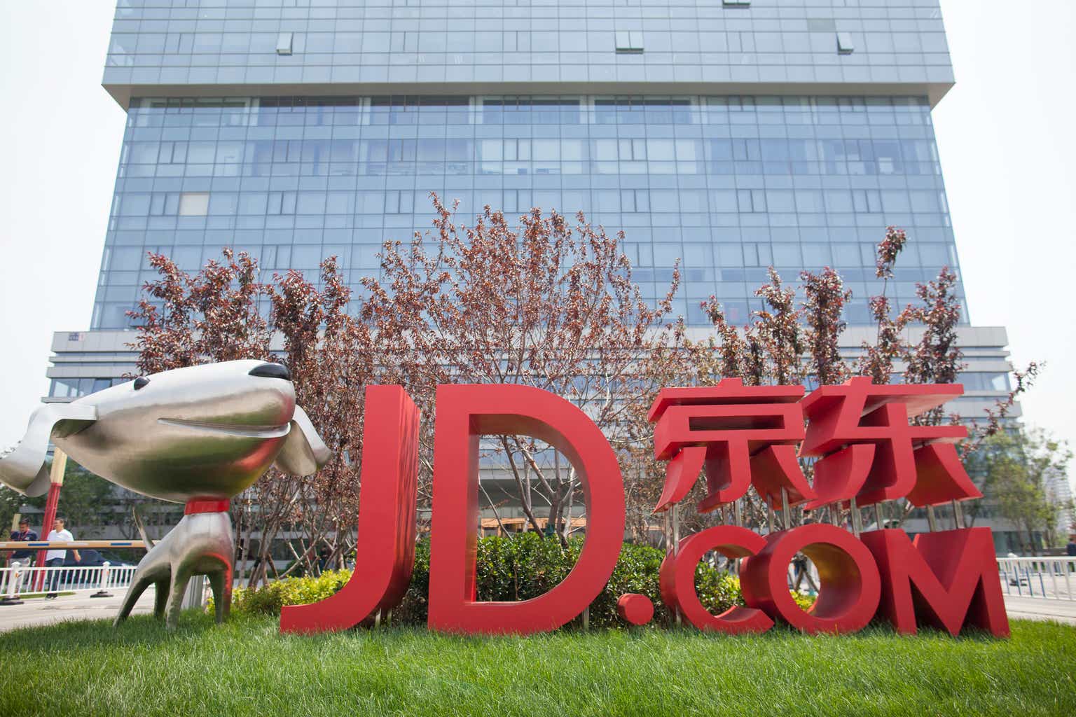 JD.com - Recent News & Activity