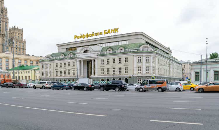Building of the Russian representation of the Raiffeisen Bank