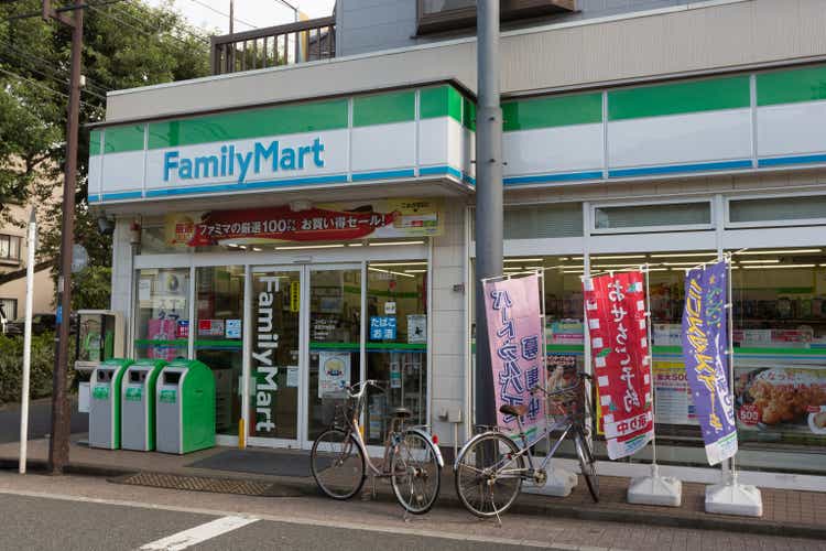 FamilyMart Convenience Store in Japan