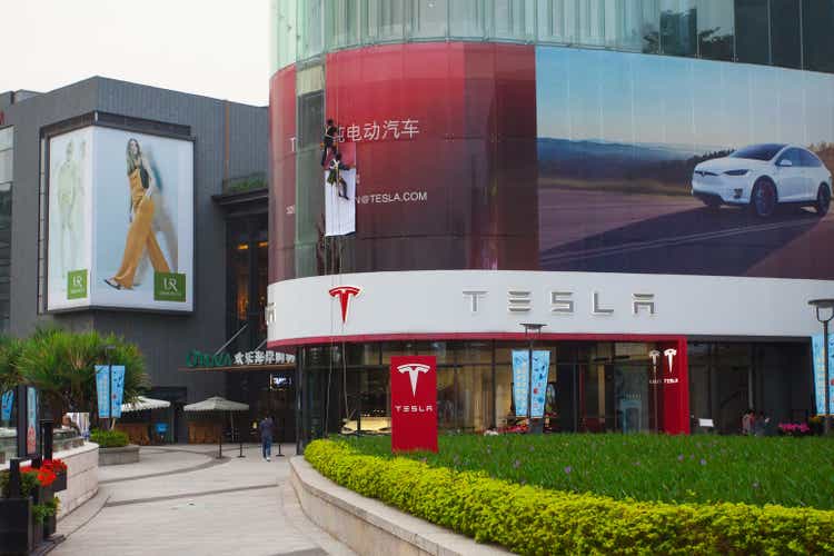 Showroom Tesla