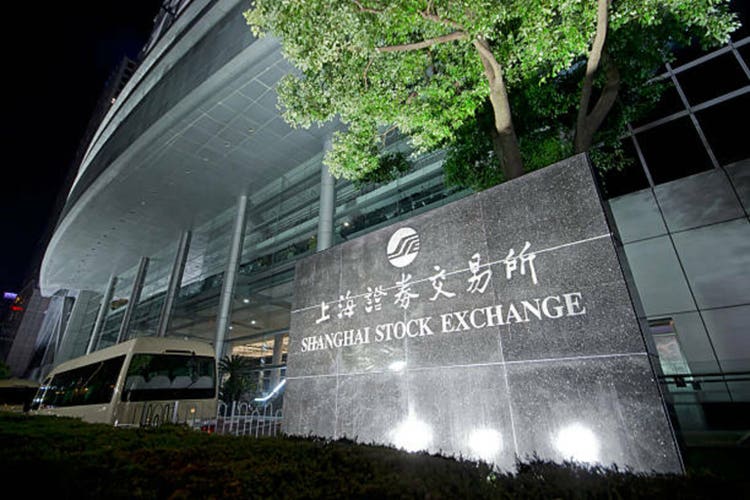 Shanghai Stock Exchange Building