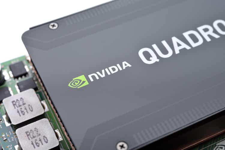 Nvidia Quadro K1200 from a powerful workstation isolated on white