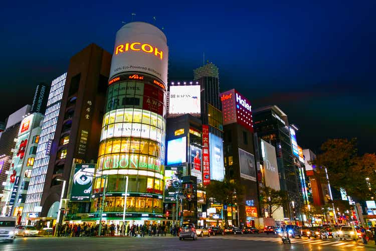 Ginza District in Tokyo