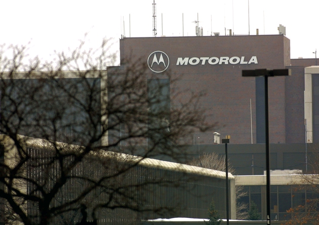 Motorola Corporate Headquarters