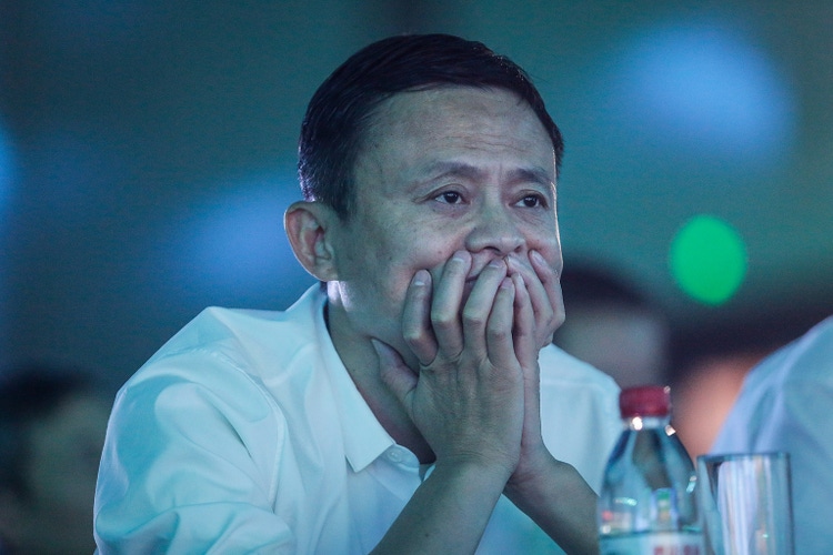 Jack Ma Awards Rural Schoolmasters In Western China