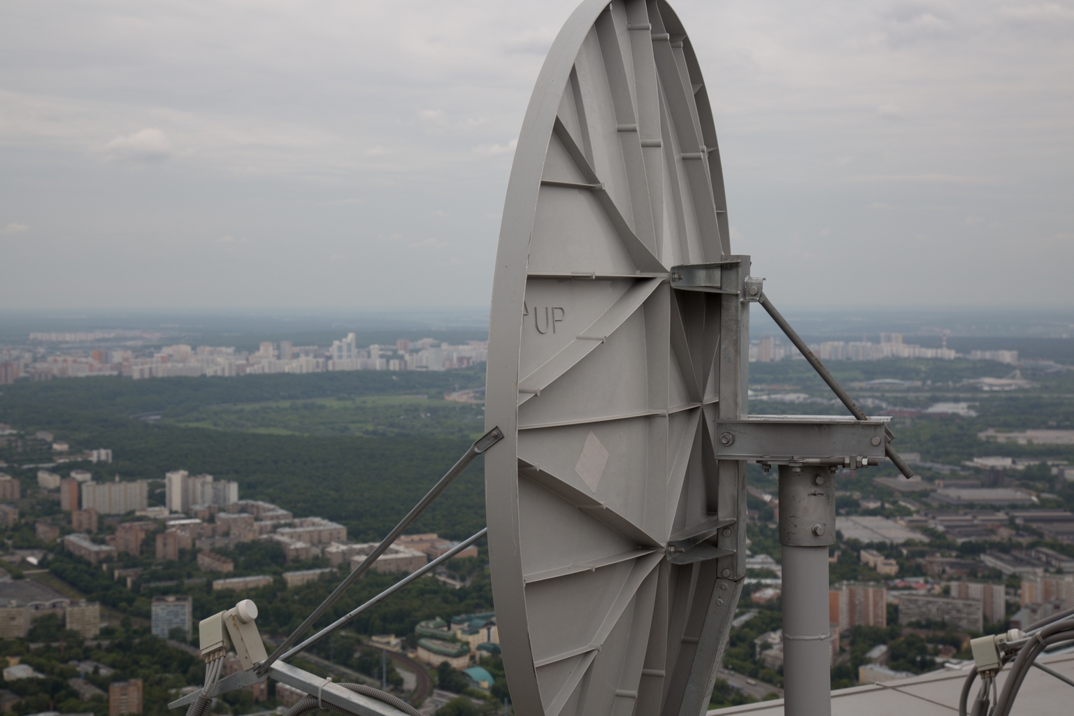 Viasat: Growth Depends On How Well It Executes (NASDAQ:VSAT)