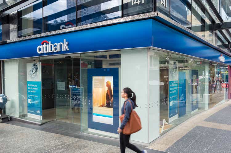 Citibank branch in central Brisbane, Australia