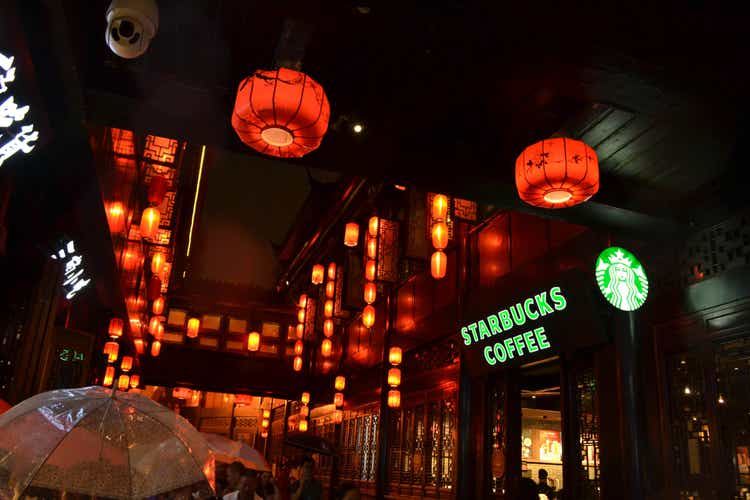 Probably the most "Asian" Starbucks ever. Can be found around ancient yet scenic Jinli Street in Chengdu, China