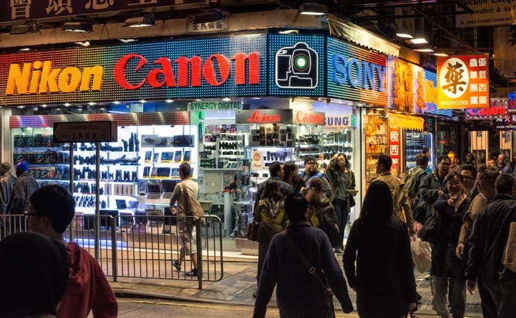 Photo equipment shop in Kowloon, Hong Kong