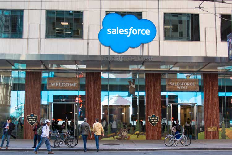 A view of the Salesforce West entrance on Mission Street on the first day of the Dreamforce 2017 conference.