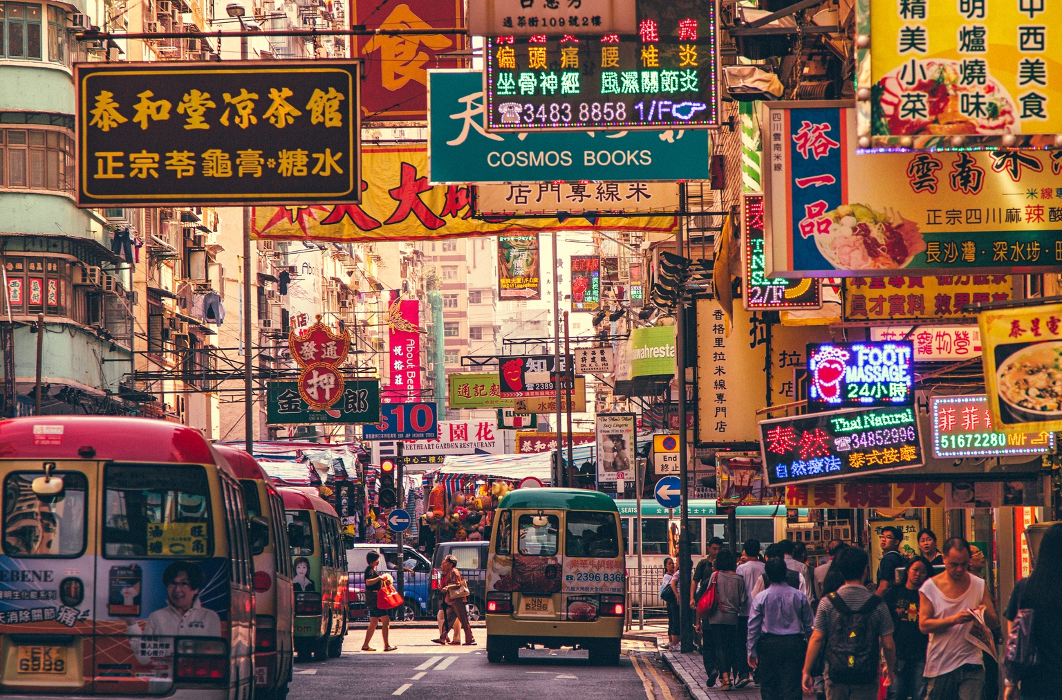 Alibaba Stock: What The West Gets Wrong About China (NYSE:BABA ...