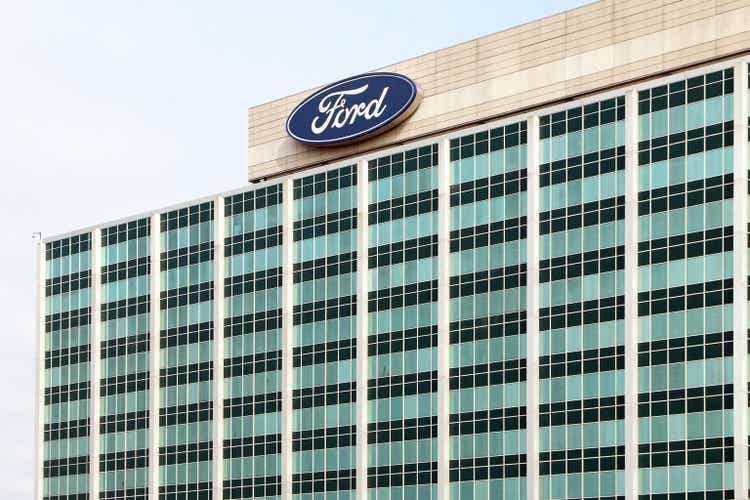 Ford World Headquarters