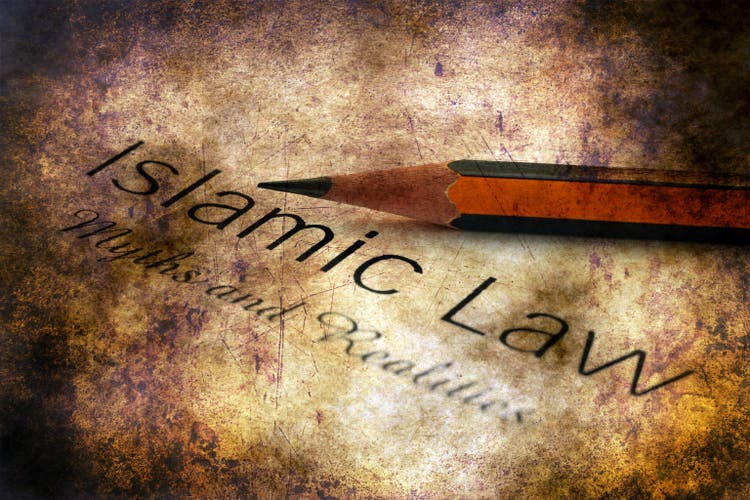 Islamic law grunge concept