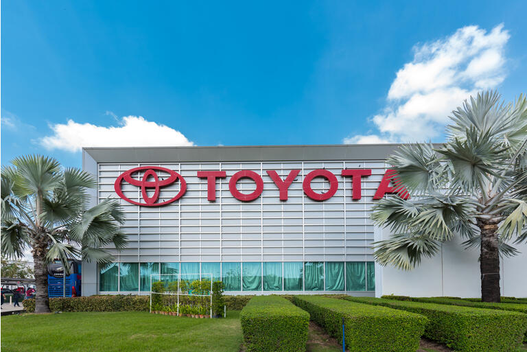 Bangkok, Thailand - Feb 1, 2016: Office of Toyota Assembly Plant Factory (Ban Pho) in Thailand. Toyota Motor Corporation is a Japanese automotive manufacturer headquartered in Toyota, Aichi, Japan