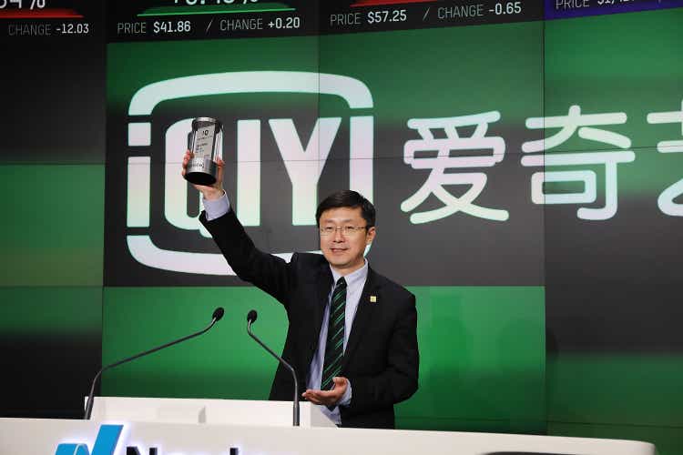 Chinese Company iQIYI Debuts On Nasdaq Exchange