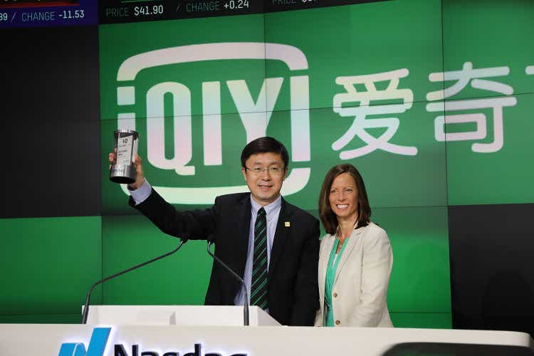 Chinese Company iQIYI Debuts On Nasdaq Exchange