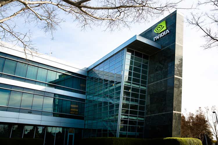 NVidia Endeavor Headquarters in Santa Clara