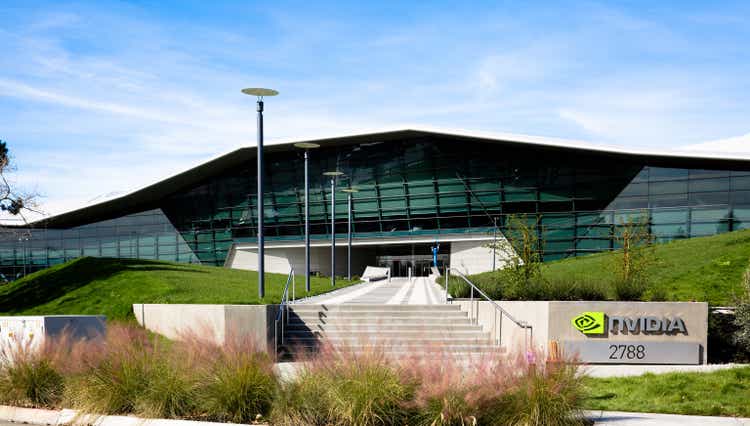 NVidia Endeavor Headquarters in Santa Clara