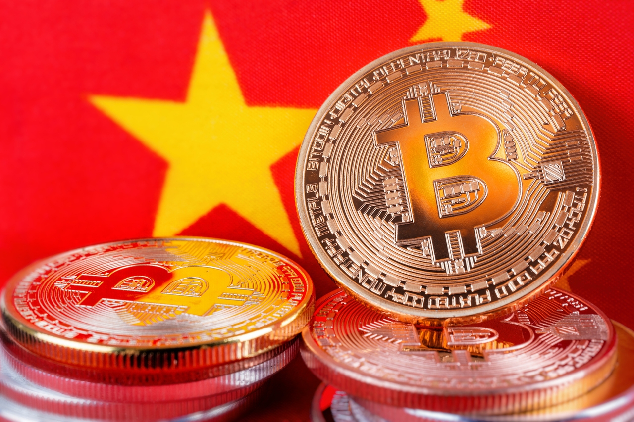 U.K. police said to seize $1.8B of bitcoin from China investment scam (BTC- USD) | Seeking Alpha