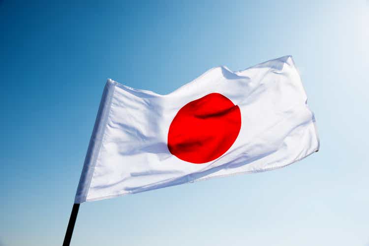 Flag of Japan waving in the wind