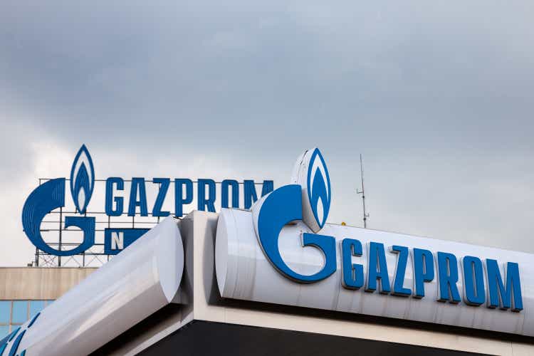 Logo of the Gazprom headquarters for Serbia. Gazprom is one of the main power and energy companies of Russia, with offices worldwide.