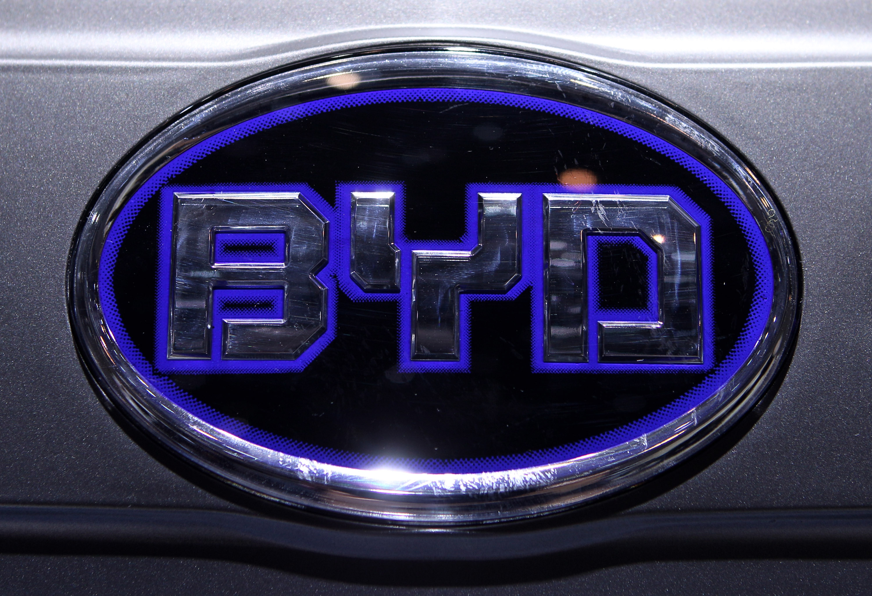 111 Byd Car Logo Stock Photos - Free & Royalty-Free Stock Photos from  Dreamstime