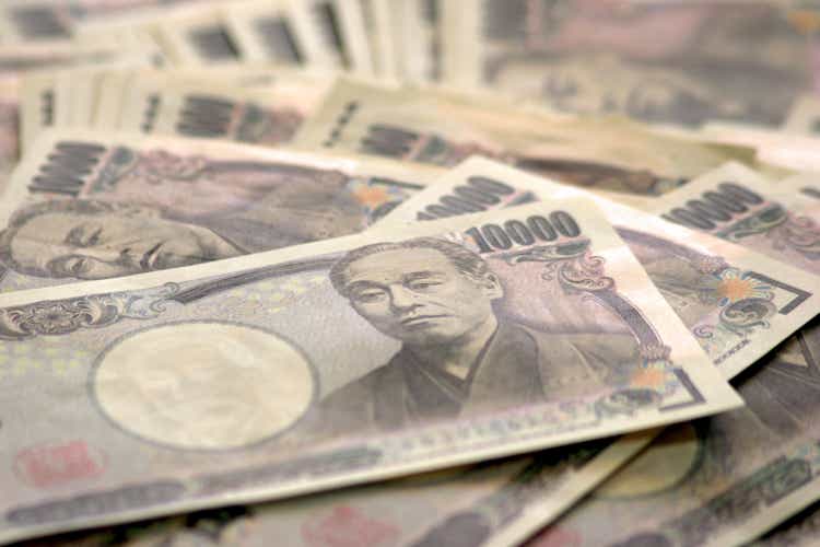Stack of Japanese Yen