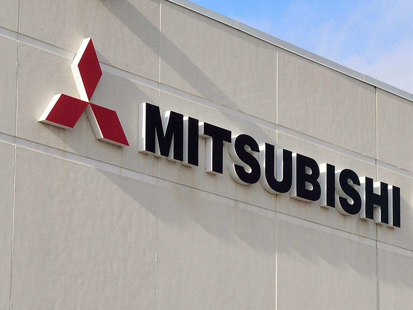 Mitsubishi industries