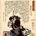 Longbow Archer profile picture
