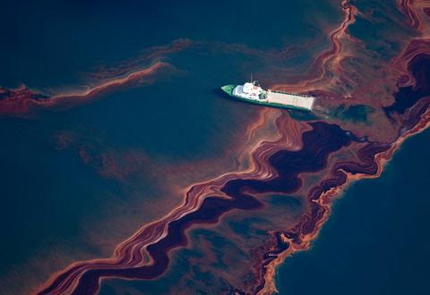 Gulf of Mexico Disaster Calls for Prudent Regulatory Changes | Seeking ...