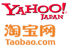 E-Commerce Ventures Formed by Taobao and Yahoo Japan Take Off (NASDAQ ...