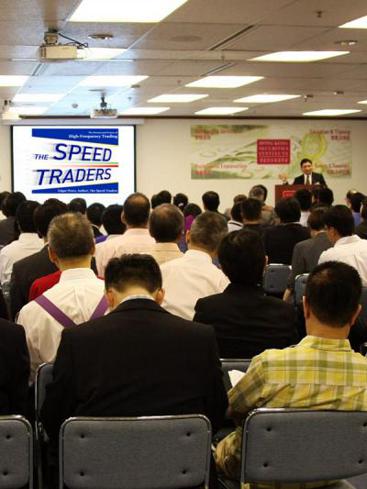 The Speed Traders Workshop