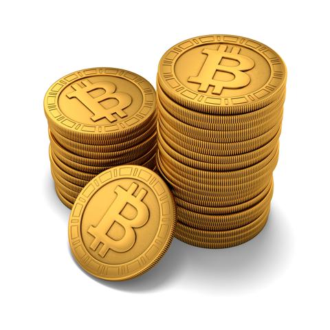Bitcoin speculation or investment